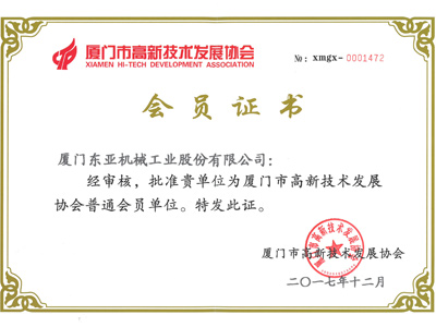 ���T�C��